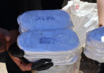بعد ضبطها في سوريا ..