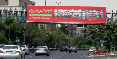 بعد أزمة الجواسيس.. إيران تضيق الخناق على السكان وخوف من قمع