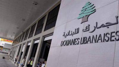 الجمارك: ضبط ٥ ملايين حبة كبتاغون ضمن شحنة ترانزيت من سوريا