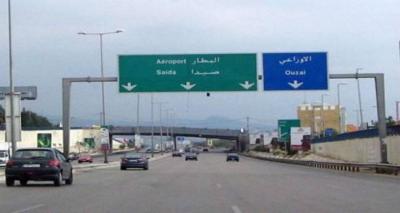 بدء أعمال إعادة تأهيل وصيانة الطريق الرئيسية للمطار