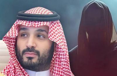 صورة متداولة تثير الجدل.. هل ظهرت زوجة ولي العهد السعودي؟