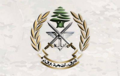 دعم قطري للجيش اللبناني