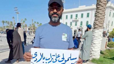الأمم المتحدة تطالب السلطات الليبية بالتحقيق في وفاة ناشط سياسي