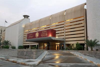 البرلمان العراقي يواصل الحرب على تجار المخدرات: خونة
