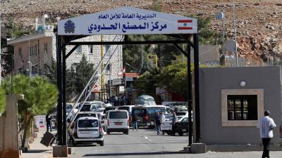 توقيف سوريَّين يستعدان لـ