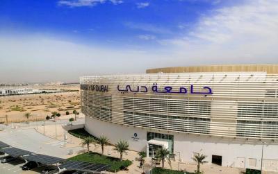 دبي تفتتح 3 فروع لجامعات دولية جديدة في العام الدراسي المقبل