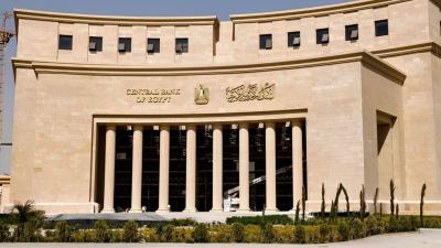 بيان عاجل من 