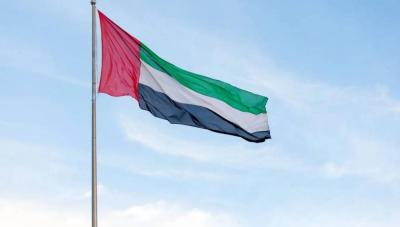 الإمارات ضمن أكبر عشرة شركاء تجاريين للاتحاد الأوراسي عالمياً