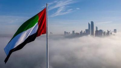 الإمارات ترحّب بإزالتها من قائمة الاتحاد الأوروبي لغسل الأموال