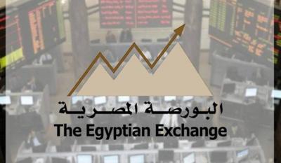 البورصة المصرية تعلق التداول لجلسة الثلاثاء بسبب حريق سنترال رمسيس