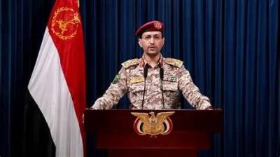 ​القوات المسلحة اليمنية​: صاروخ باليستي أصاب مطار بن غوريون بنجاح