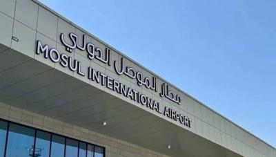 بعد ثمانية أعوام... افتتاح مطار الموصل الدولي شمال العراق