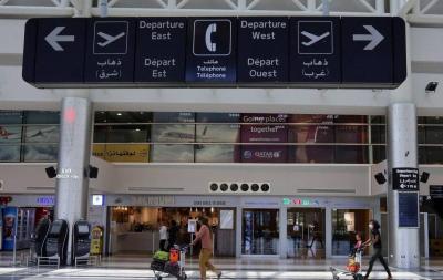 روائح كريهة في محيط المطار.. وإجراءات مشدّدة