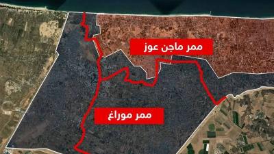 إسرائيل تقيم ممرا جديدا يقسم مدينة خان يونس...كيف علقت حماس؟