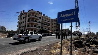 سوريا على حافة التفكّك.. و