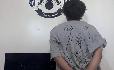 قَتل أحد المواطنين وتوارى عن الأنظار لمدة 11 شهرًا.. وهذا مصيره