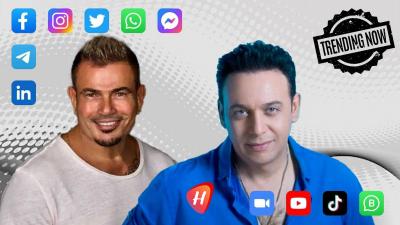 مصطفى قمر وعمرو دياب وهذه الأغنية ثالثهما