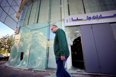 فوضى أسعار الصرف تنذر بارتفاع نسبة الفقر