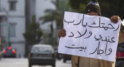 ربع الشعب اللبناني يعيش على المساعدات