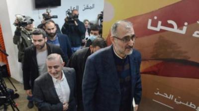 لقاء 