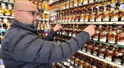 سوق العطور يعاني من الأزمة…