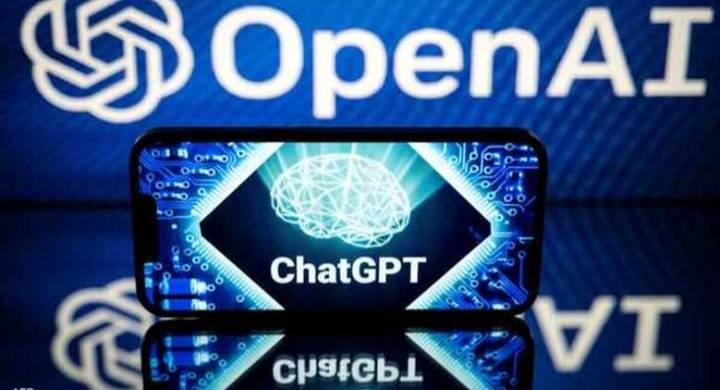 أول مؤسسة تعليمية فرنسية تحظر استخدام ChatGPT