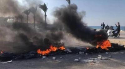 الفوضى 