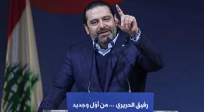14 شباط: عزوف الحريري قائم ولقاءات بفعاليّات "المستقبل"
