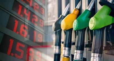 انخفاض في أسعار المحروقات