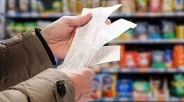 تأجيل التسعير بالدولار في السوبرماركت