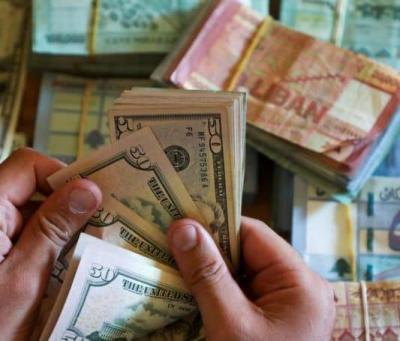 هل سيؤثّر بدء العمل بالـ15 ألفاً على سعر الصرف؟