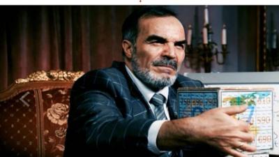 ما سر العام 2055؟.. تنبؤات جديدة لـ