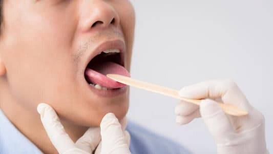6 أعراض لسرطان الفم