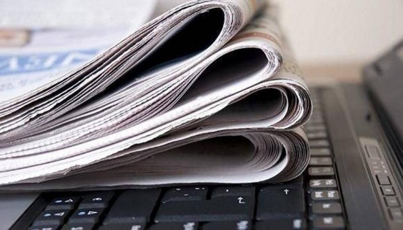عناوين الصحف اللبنانية والعربية الصادرة اليوم الجمعة