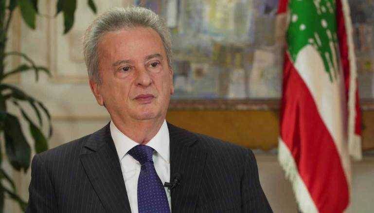 سلامة: لبنان سيرفع سعر الصرف في الأول من شباط