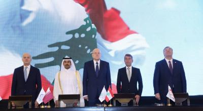 رسمياً... قطر على خط التنقيب عن الغاز في لبنان