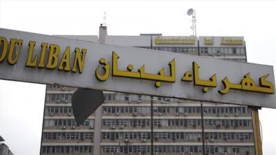 كهرباء لبنان: بدء نزع التعديات عن الشبكة الإثنين