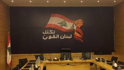 لبنان القوي: ميقاتي بات يستسهل التزوير