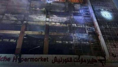النجف تتحرّك بعد حريق الكوت.. إغلاق 153 مشروعاً مخالفاً لشروط الوقاية