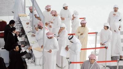الإمارات.. 152 ألف مواطن يعملون في القطاع الخاص حتى نهاية حزيران