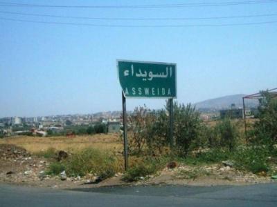 4 أطراف تؤزم المشهد في الجنوب السوري... ما خيارات دمشق؟