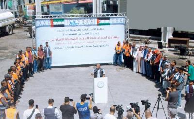 مشروع إماراتي – مصري لإمداد جنوب غزة بالمياه المحلاة