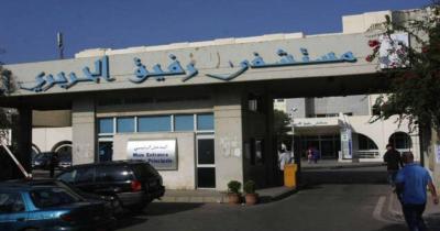 موظفو مستشفى الحريري يطالبون بتنفيذ اتفاق الرواتب