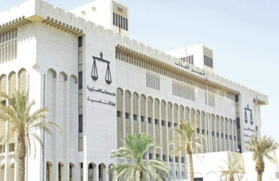 الكويت.. السجن 3 سنوات لرئيس المطبعة السرية