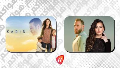 ما لا تعرفه عن مسلسل 