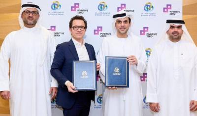دبي تطلق أحد أكبر مشاريع الطاقة الشمسية بقطاع التجزئة في الشرق الأوسط