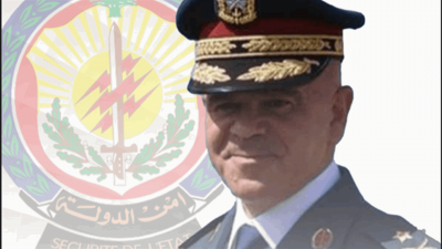 اللواء لاوندس: لا تدخلات سياسية في عملنا