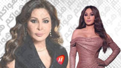 إليسا تخطف الأنظار برقصة 