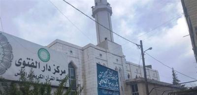 لنبذ الفتنة.. اجتماع مهم في إفتاء البقاع