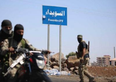 الداخلية السورية: باشرنا تحقيقاً عاجلاً لتحديد المتورطين بالإعدامات في السويداء